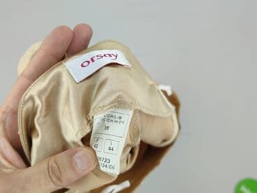 orsay spódnice długie: Orsay, Spódnica damska, rozmiar L — 4