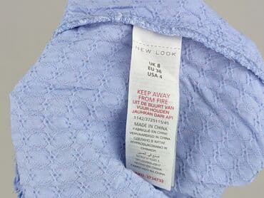 new yorker szorty: New Look, Szorty damskie, rozmiar S — 4