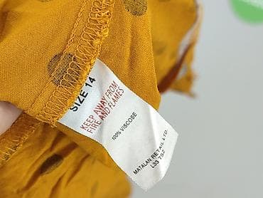spódnice maxi cropp: Papaya, Spódnica damska, rozmiar XL — 5