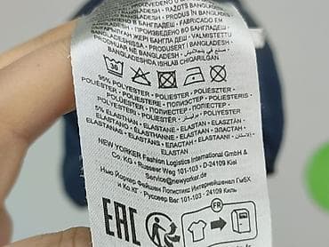 bluzki simplicity: Amisu, Bluzka damska, rozmiar S — 6