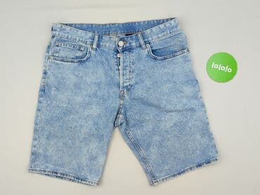 krótkie spodenki dsquared: DENIM JEANS, Szorty damskie, rozmiar XL w lalafo.pl — 2 krótkie spodenki dsquared: DENIM JEANS, Szorty damskie, rozmiar XL — 2