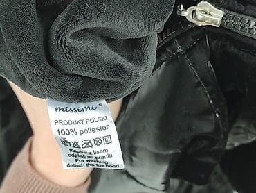 Koszulki: Kombinezon 2-3 lat, Tkaniny syntetyczne, stan - Idealny — 5