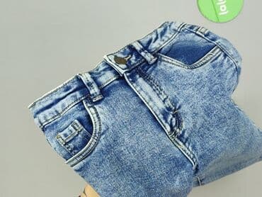 hello kitty spodnie temu: Spodnie jeansowe, Reserved, 10 lat, 140, stan - Idealny — 6