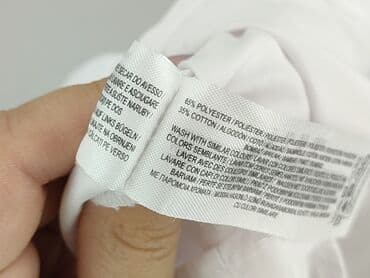bluzki tureckie detal: Primark, Сорочка жіноча, розмір L — 6