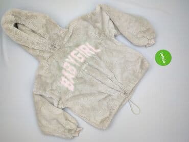 bluza z lasem: Bershka, Bluza z kapturem damska, rozmiar S — 2