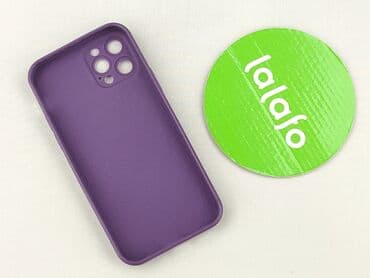 Akcesoria do telefonów: Etui do telefonu, stan - Idealny — 3