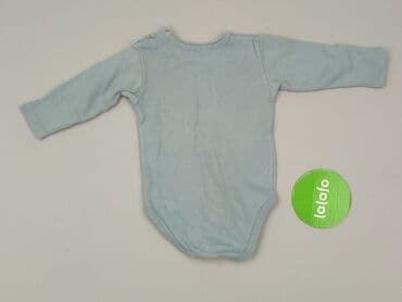 name it ubrania dla dzieci: Body, 3-6 months, 
condition - Perfect — 3