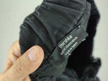 Ubrania damskie: Bershka, Spodnie dresowe damskie, rozmiar XS — 4