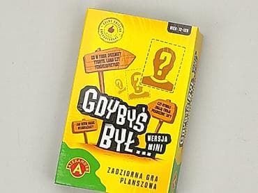 zabawki tanie: Gra dla Młodzieży, stan - Idealny — 1