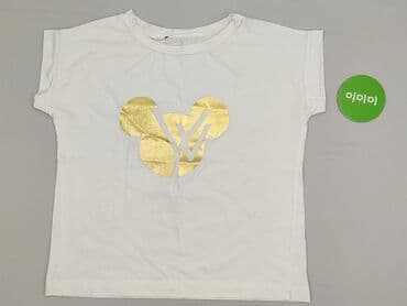 t shirty versace: T-shirt damski, rozmiar One size — 2