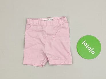 krotkie skarpety reserved: Shorts, Fox&Bunny, 1-3 months, condition - Perfect — 2