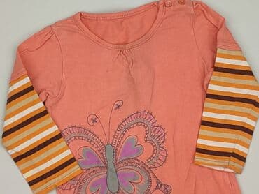 kamizelka jenot naturalny: Bluza, So cute, 1.5-2 lat, 86-92 cm, stan - Bardzo dobry — 1