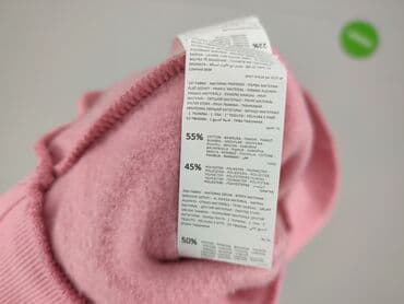 koszula swoateczna: Reserved, Bluza damska
, rozmiar M — 5