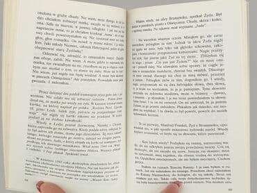 Books, Audio & Video formats: Book, genre - Non-fiction, condition - Perfect — 3