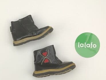Kids' Footwear: High boots 23, Used — 3