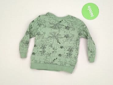 jedwabna kurtka dżokeja: Світшот, So cute, 1,5-2 р., 86-92 см, стан - Дуже гарний — 3