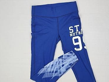 diverse: Legginsy Sportowe damskie, rozmiar S — 1
