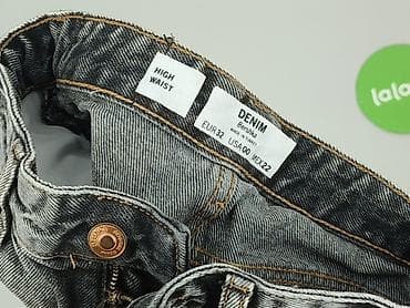 Жіночий одяг: Bershka, Шорти жіночі, розмір 2XS — 8