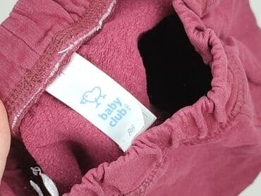 niemowlęce kombinezony: Sweatpants, C&A, 12-18 months, condition - Very good — 4