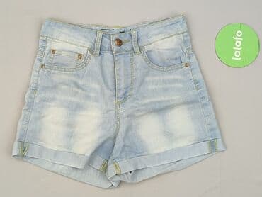 szorty next: Next, Szorty damskie, rozmiar S — 2