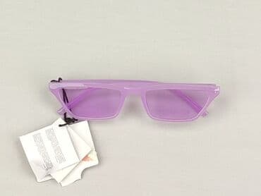 pasek srebrny do sukienki: Glasses, Sunglasses, Rectangular design, condition - Perfect — 1