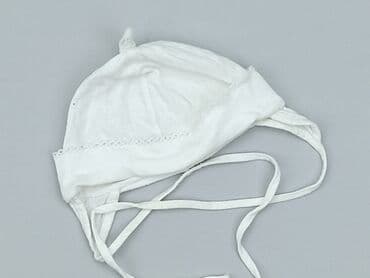 kombinezon wiosenny 74: Cap, condition - Good — 1