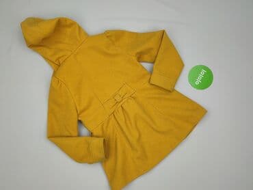 sandały na koturnie deezee: Płaszcz, 7 lat, 116-122 cm, stan - Bardzo dobry — 3