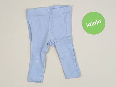 allegro rajstopy: Leggings, Lupilu, 3-6 months, condition - Very good — 2