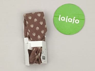 lidl bielizna esmara: Tights for babies, 3-6 months, 62-68 cm, Pepco, condition - Perfect — 2
