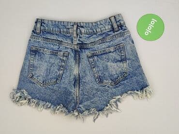 krótkie spodenki damskie cropp: Cropp, Szorty damskie, rozmiar S — 3