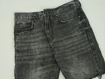pull and bear polonia: PULL&BEAR, Szorty dla mężczyzn, rozmiar M — 1