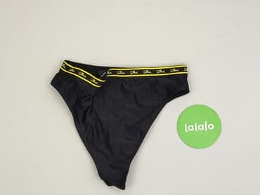 cropp body: Cropp, Majtki damskie, rozmiar S — 3