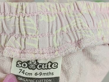 sukienka czerwona h: Shorts, So cute, 6-9 months, condition - Good — 4