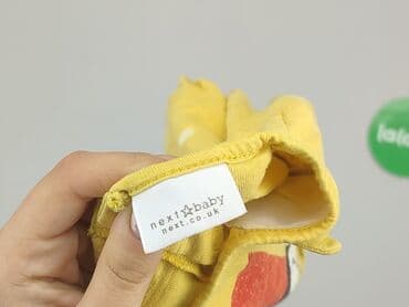 koszulka barcelony: Blouse, Next, 6-9 months, condition - Good — 5