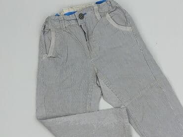 kurtka hologram: Брюки, H&M, 1,5-2 р., 92, стан - Хороший — 1