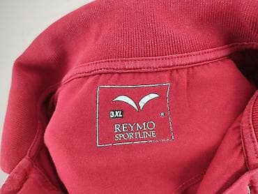 atari koszulka: Koszulka polo dla mężczyzn, rozmiar 3XL — 4