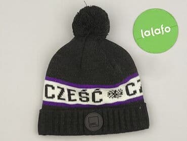 Czapki: Czapka, Męskie, stan - Idealny — 2