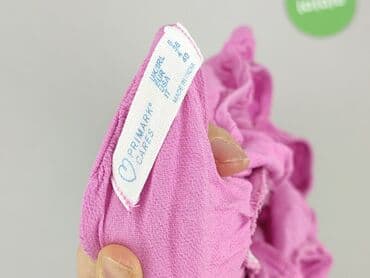 reseved sukienki: Primark, Сукня жіноча, S на lalafo.pl — 4 reseved sukienki: Primark, Сукня жіноча, S — 4