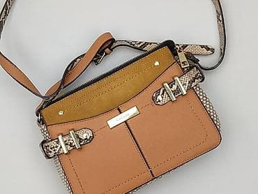 szaliki primark: Torebka, River Island, stan - Idealny — 1