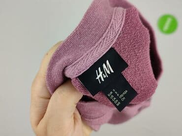 5 lat w paski bluza w paski swiat: H&M, Bluza damska
, rozmiar S — 4