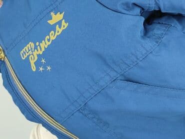 kurtka legii: Jacket, Ergee, 12-18 months, condition - Perfect — 6