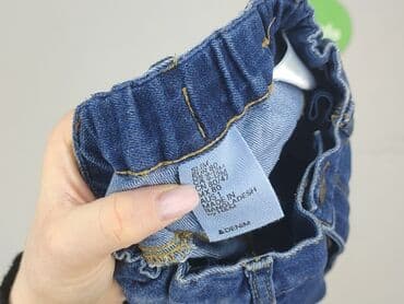 hm kombinezon cekiny: Spodnie jeansowe, H&M, 9-12 miesięcy, stan - Idealny — 4