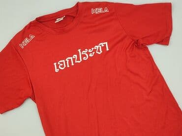 ubrania latex: Koszulka dla mężczyzn, rozmiar XL — 1