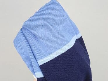 cropp piżamy damskie: Kardigan damski, S — 5