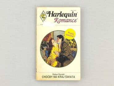 Books, Audio & Video formats: Book, genre - Novel, condition - Very good — 1