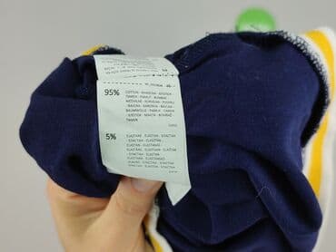 spodnica kąpielowe plus size: Sinsay, Kostium kąpielowy, rozmiar M — 5