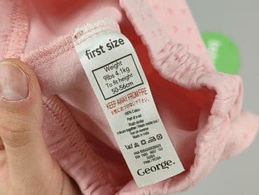 spodnie woskowane reserved: Sweatpants, George, Newborn baby, condition - Very good — 4
