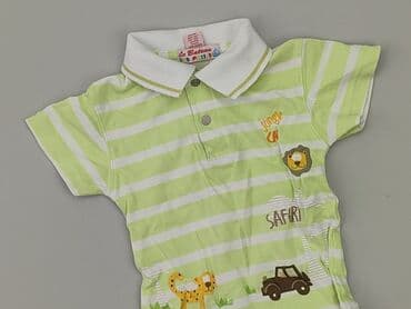 koszulka 4f allegro: T-shirt, 9-12 months, condition - Very good — 1