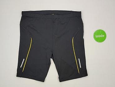 crivit oferty: Crivit Sports, Szorty damskie, rozmiar XL — 2