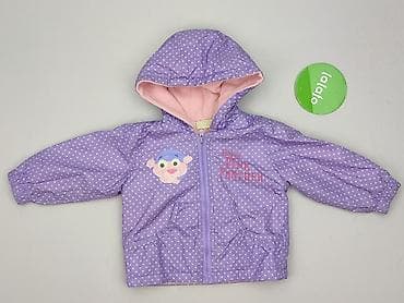 top zara basic: Kurtka, 6-9 miesięcy, stan - Bardzo dobry — 2